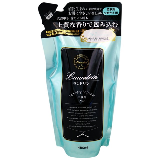 日本Laundrin朗德林香水柔軟精補充包480ml