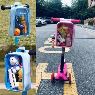 【Peanut】 INS韓風透明包包 掛包 拎包 小推車掛包 可愛手提包 玩具包 兒童後背包 造型包包