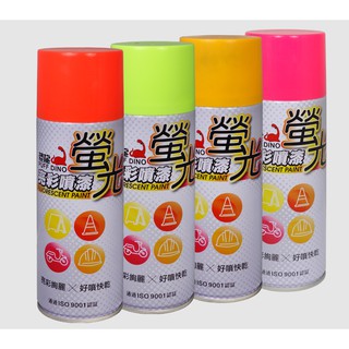 好樂購 恐龍夜光噴漆140ml 夜光漆螢光噴漆發光噴漆夜光漆蓄光塗料 蝦皮購物