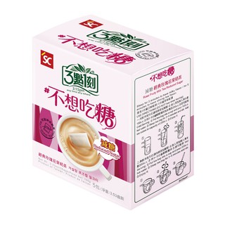 【3點1刻】減糖玫瑰花果奶茶 (5入/盒)