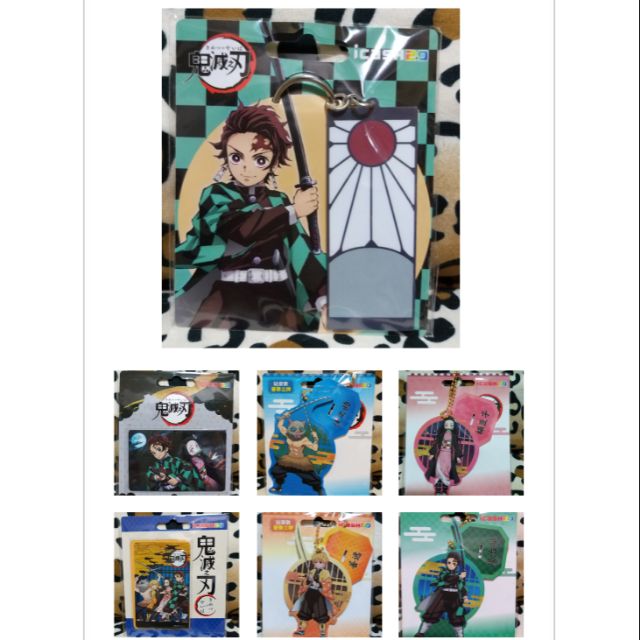 現貨 鬼滅之刃icash2 0 竈門炭治郎花牌耳環禰豆子伊之助善逸站姿款豪華立牌造型icash2 0 蝦皮購物