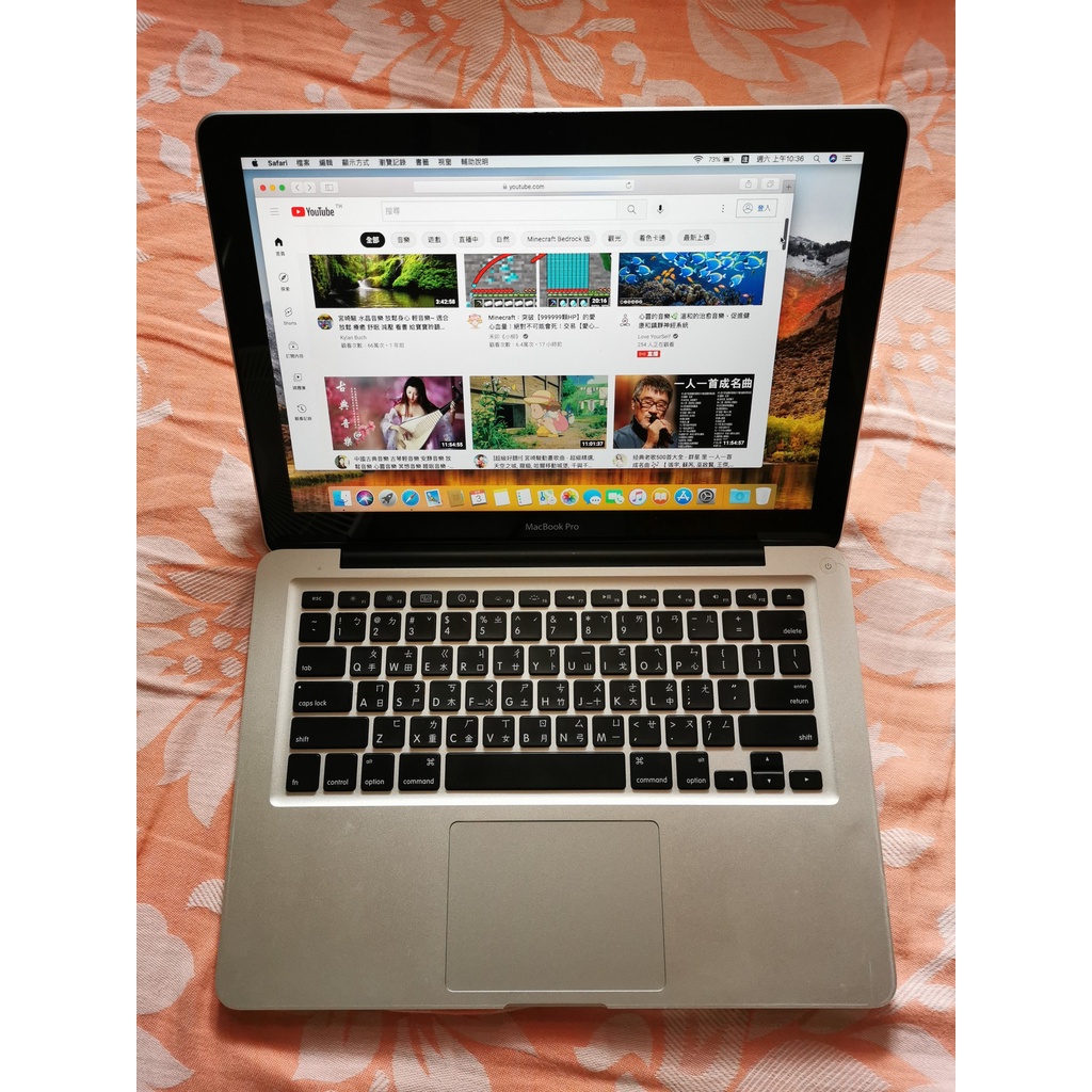 apple MacBook Pro macOS+win10雙系統 180gSSD+1tbHD 固態硬碟 i5 8G記憶體