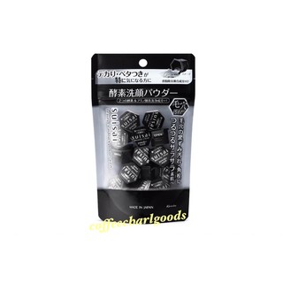 新上市日本佳麗寶suisai 黑色 0.4g*15個 Kanebo suisai