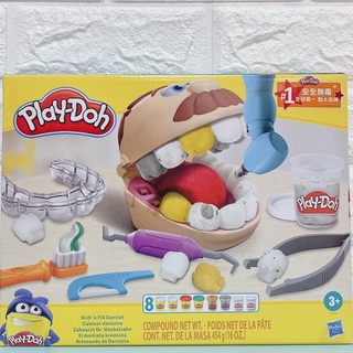正版 Play-Doh 培樂多 鑲金小牙醫遊戲組 牙醫黏土 HF1259