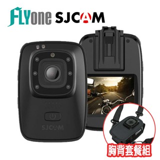 SJCAM A10 雷射定位監控密錄器/攝影機/車用密錄器 胸背帶組 警用執法 外送員必備 SONY鏡頭 聯詠96658