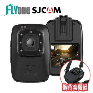 SJCAM A10 雷射定位監控密錄器/攝影機/秘錄器 胸背帶套裝組 警用執法 外送員必備 SONY鏡頭 聯詠96658