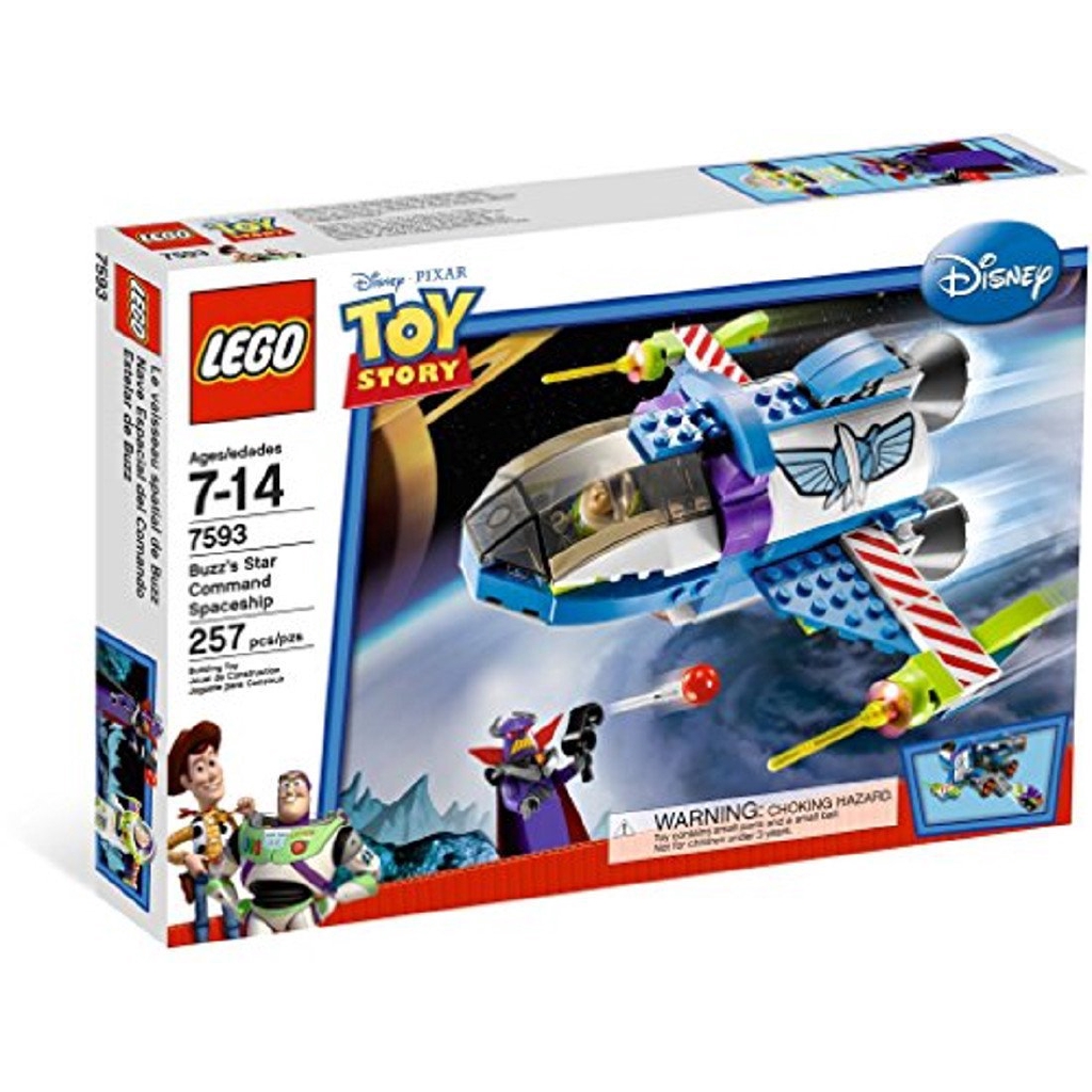 LEGO 樂高  玩具總動員7593  巴斯的星際總部飛船