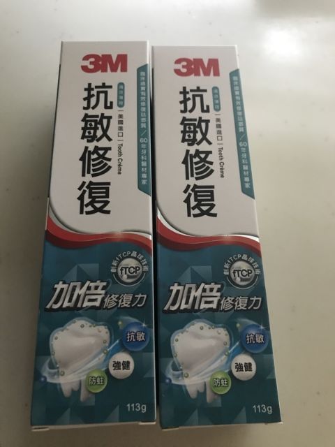 3M 抗敏牙膏--鈣氟琺瑯質修復牙膏(淡淡清涼薄荷)也適合兒童或高糖分高澱粉飲食者溫和不刺激 補鈣強化齒質、減緩牙齦敏感