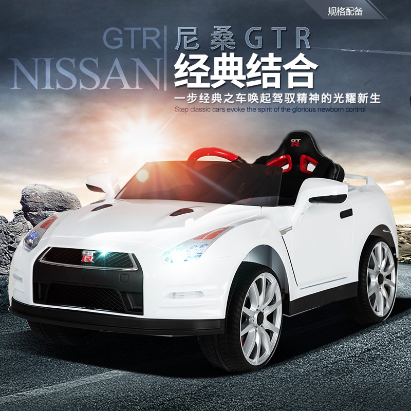 【傳說企業社】兒童電動超跑 電動車 Nissan授權Nissan GTR R35 型號 ABL1603