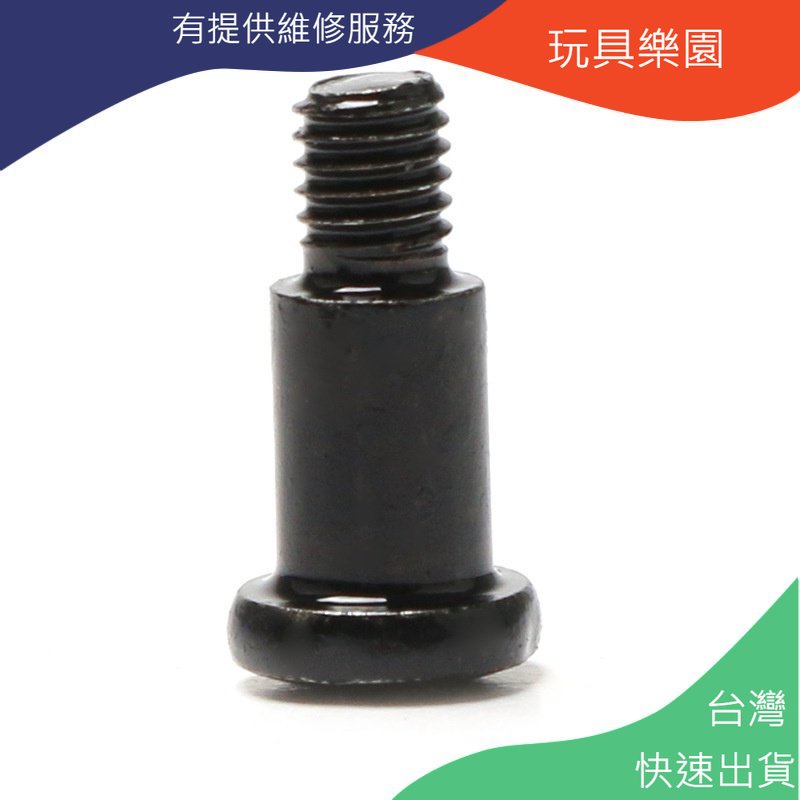 wltoy 偉力12428-ABC 12628 12423遙控車配件-0104十字盤頭螺絲 M2.5*14▼玩具樂園▼