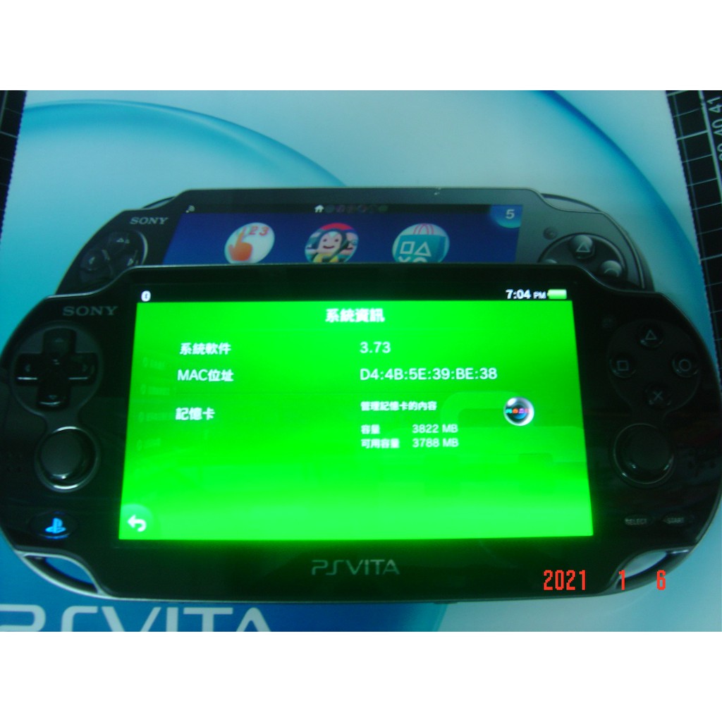 Psv 主機1007 Ps Vita 公司貨全配 4g記憶卡鋼琴黑 3 73版 珍藏品出清很新 Yj 維二商店 蝦皮購物
