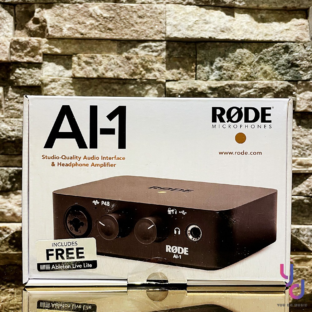 『現貨免運可分期』贈麥克風線/錄音軟體 Rode AI-1 AI1 錄音介面 聲卡 支援 電容式 麥克風 保固二年