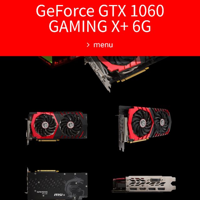 保固內MSI GeForce GTX 1060 GAMING X+ 6G