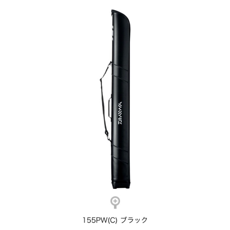 =佳樂釣具=「特價優惠」DAIWA 竿袋 LIGHT 釣竿袋 絕對正品 直筒竿袋 直式竿袋 竿袋 路亞竿袋 船竿竿袋