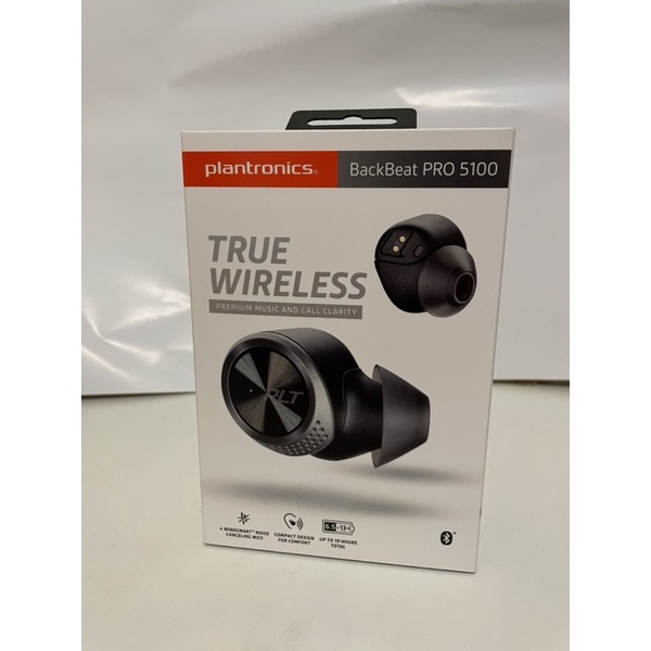 Plantronics Backbeat Pro 5100的價格推薦- 2023年7月| 比價比個夠BigGo
