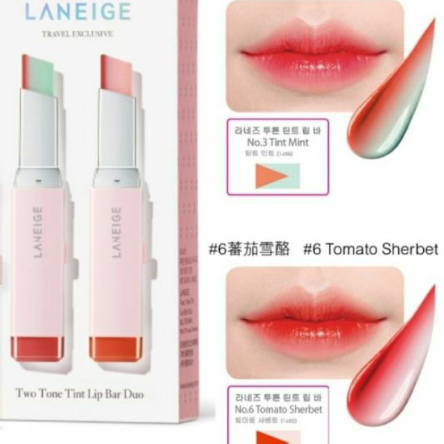 Laneige蘭芝雙色唇膏的價格推薦 2021年11月 比價撿便宜