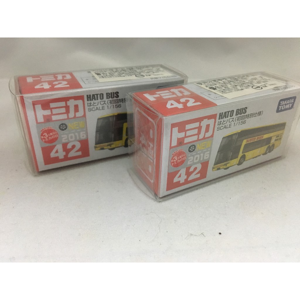 TOMICA NO.42 巴士 初回版