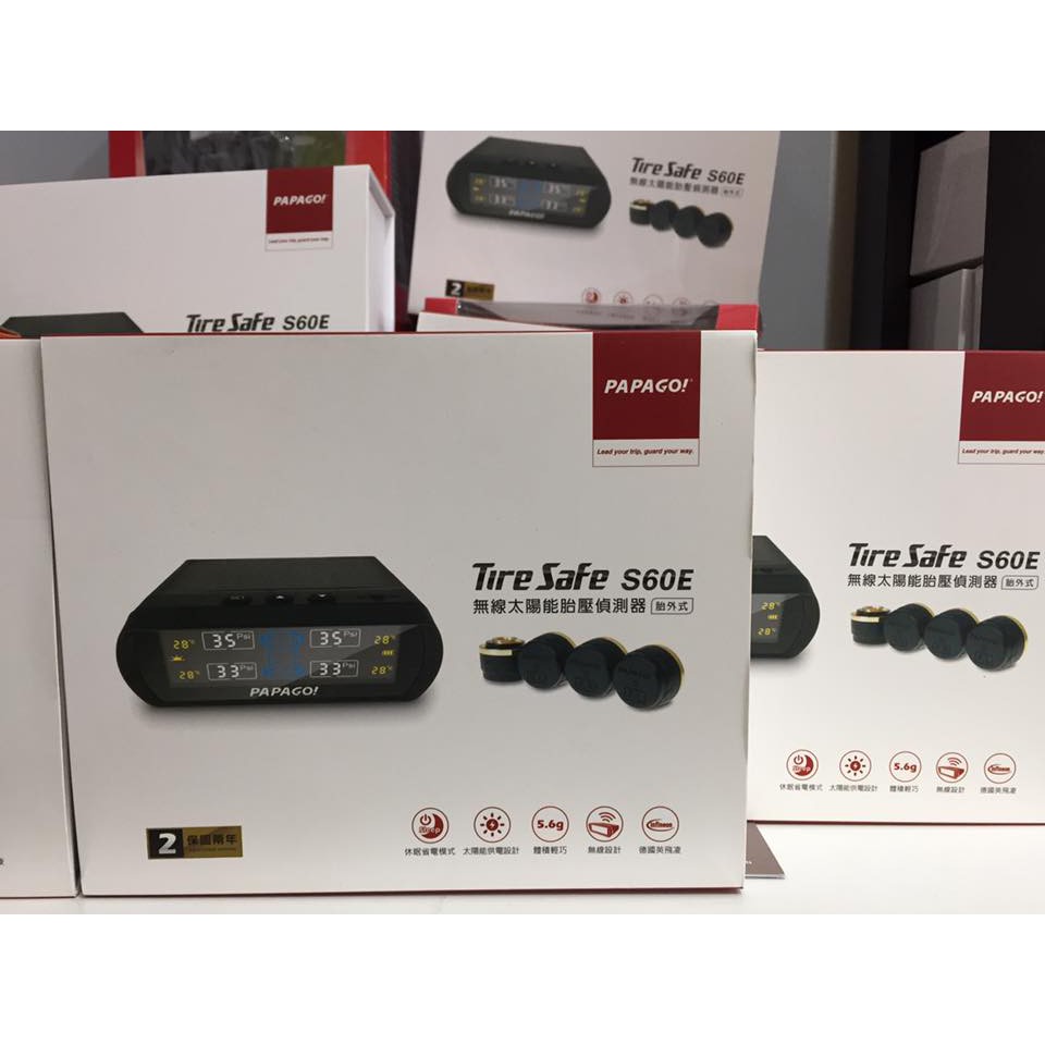 PAPAGO ! TireSafe S60E 無線太陽能 胎外式胎壓偵測器 ~ 公司 兩年保固