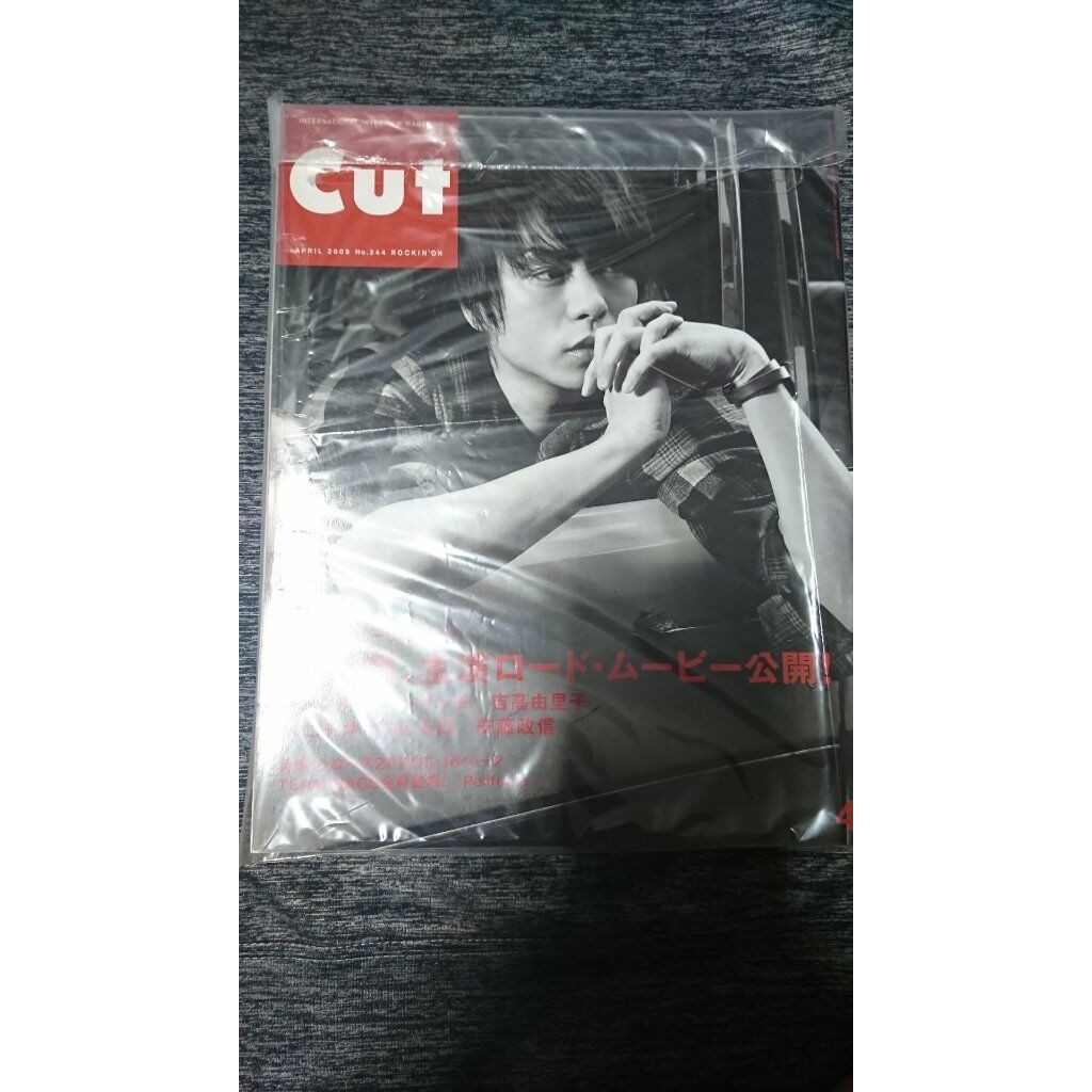 櫻井翔act 拍賣 評價與ptt熱推商品 21年6月 飛比價格