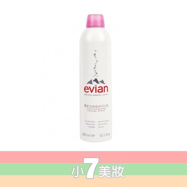 Evian 愛維養 護膚礦泉噴霧 300ML【小7美妝】