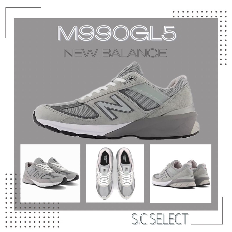 公式 【新品】new balance 990V5 M990GL5 27cm US9 スニーカー - www
