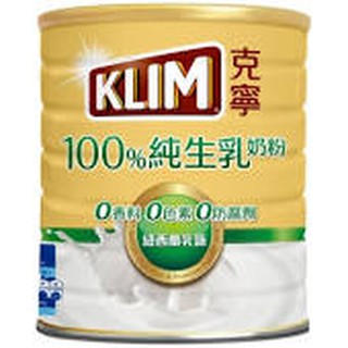 克寧奶粉100%純生乳奶粉2.2kg 電子發票