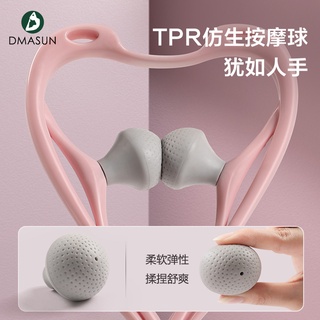 手動頸椎按摩器按摩肩頸脖子頸部背部腰部揉捏手持家用頸椎夾頸器 bkFG