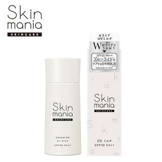【Skin mania】雙重神經醯胺保濕防曬精華 SPF30 PA++ 35g