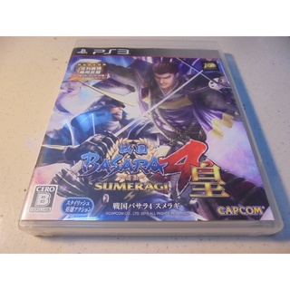 PS3 戰國BASARA4皇 日文版 直購價900元 桃園《蝦米小鋪》