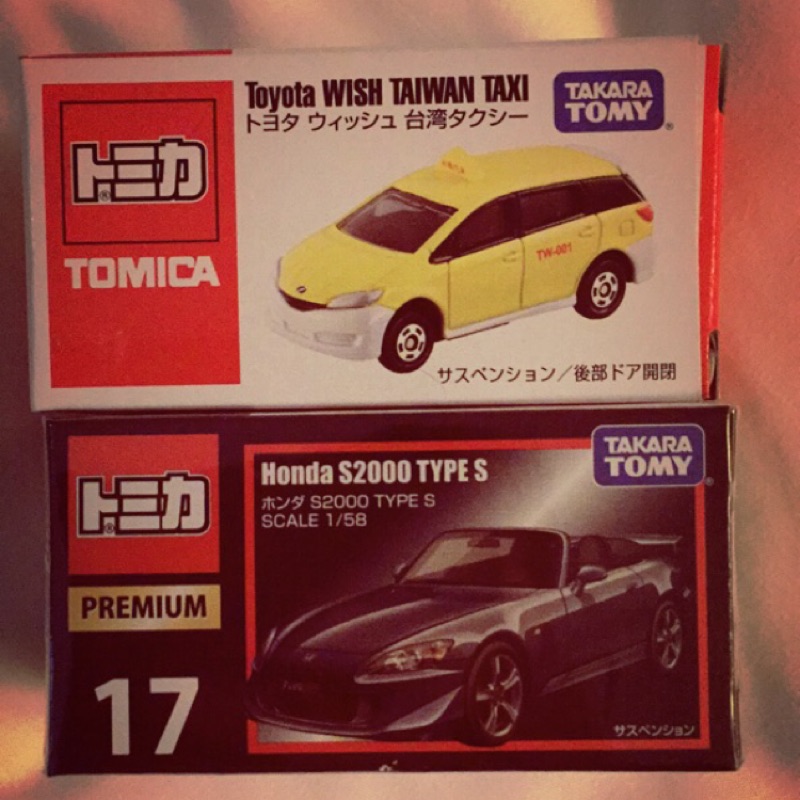 加菲拍賣 港版 new toyota wish Honda s2000 tomica 計程車