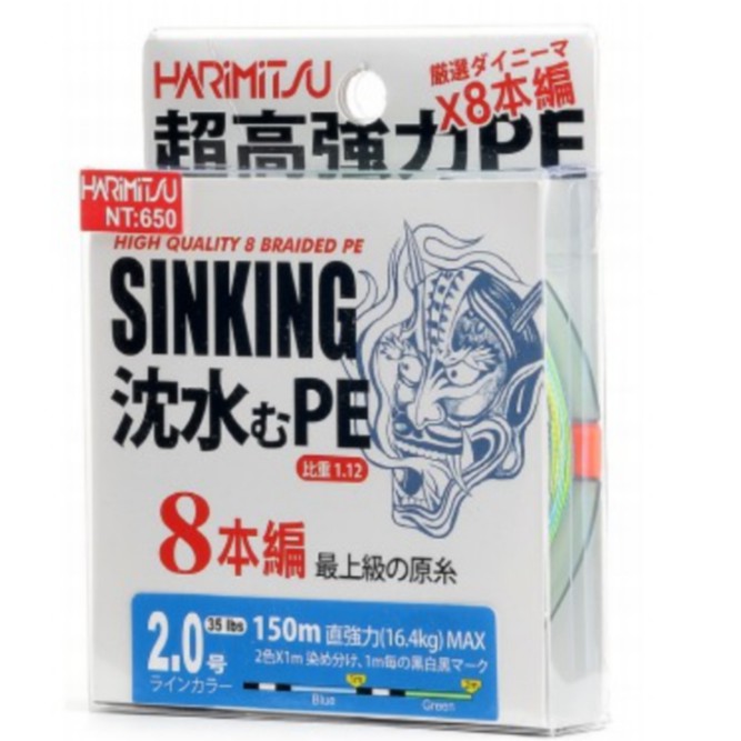 高比重pe線 優惠推薦 21年3月 蝦皮購物台灣
