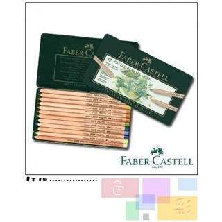 Faber-Castell PITT藝術家級粉彩色鉛筆12色