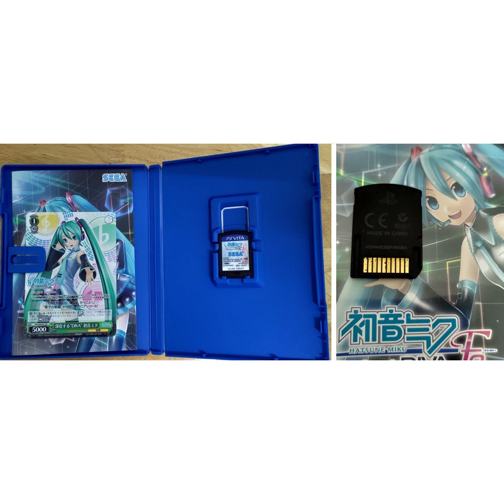 PVS 遊戲 初音F2nd、數碼寶貝:網路偵探