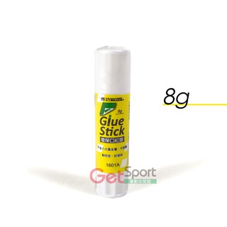 成功牌環保口紅膠8g(8公克/乾膠水/固體膠/Glue Stick)