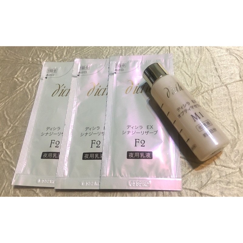 ディシラEX シナジーリザーブF2 超高速・非接触ジェットディスペンサー