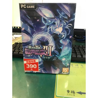 【軟體天地】*特價* 新次元遊戲 戰機少女 VII 中文版/全新未拆