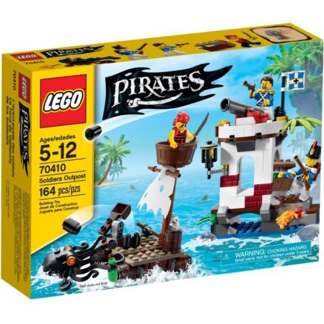 樂高 lego 70410 pirates 海盜系列 全新未開 現貨 lego70410