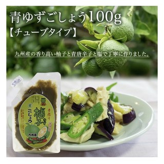 日本代購宮崎県産柚子胡椒赤唐辛子青唐辛子柚子胡椒 蝦皮購物