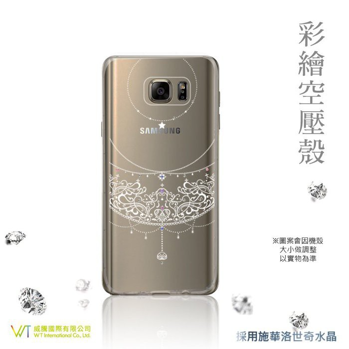 (現貨在台,中永和可面交) Samsung Galaxy Note5施華洛世奇水晶 彩繪空壓殼 軟殼【愛戀】