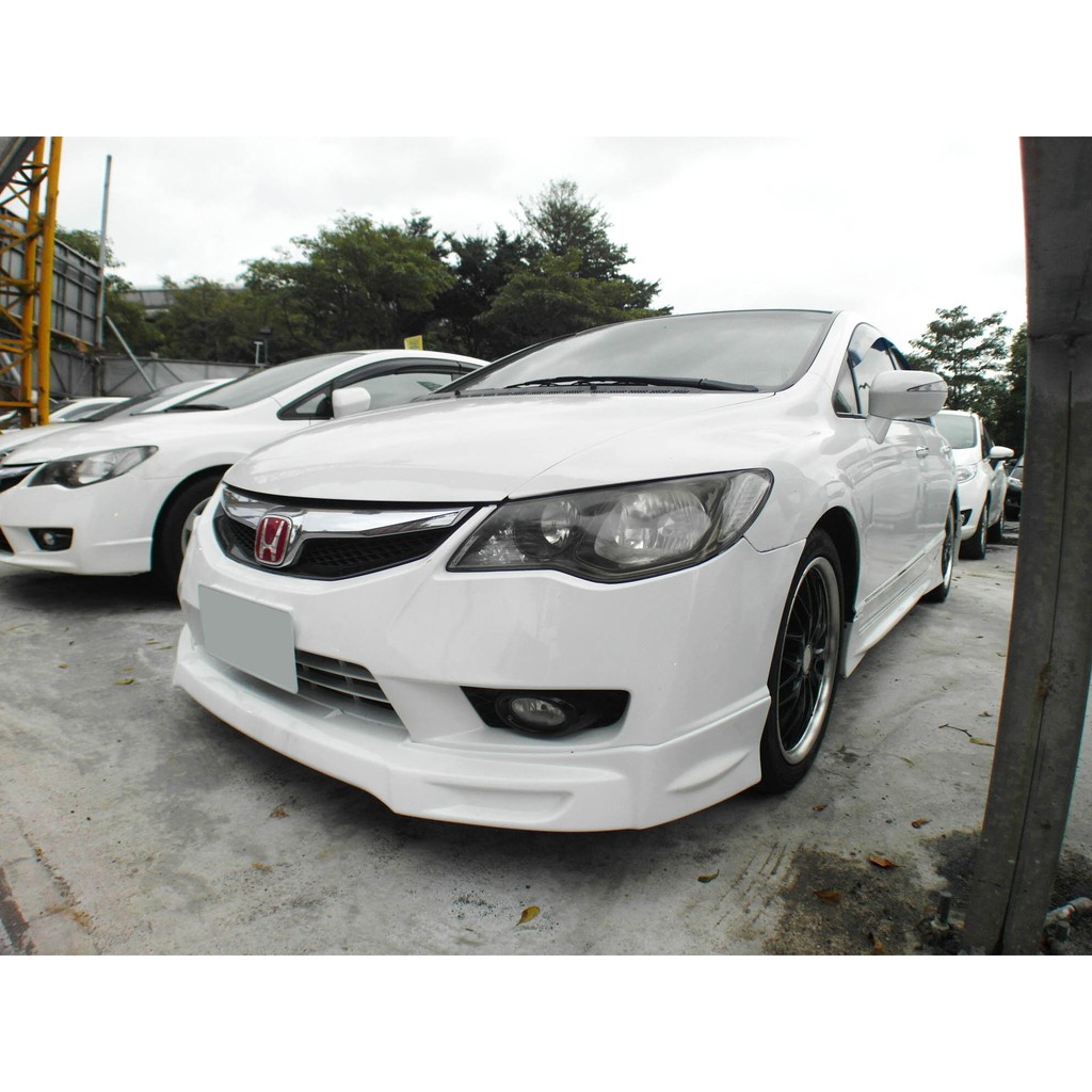 K12 帥氣大包無限概念 蝦皮購物