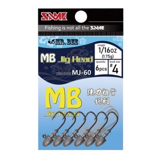 台灣現貨釣具專賣-莎之美MJ-60 MB Jig Head 粗骨鉛頭鉤 特殊設計鉛頭 魚鉤加粗設計銳利度不減