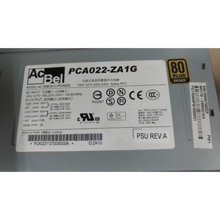 AcBel PCA022-ZA1G 80+ 拆機良品