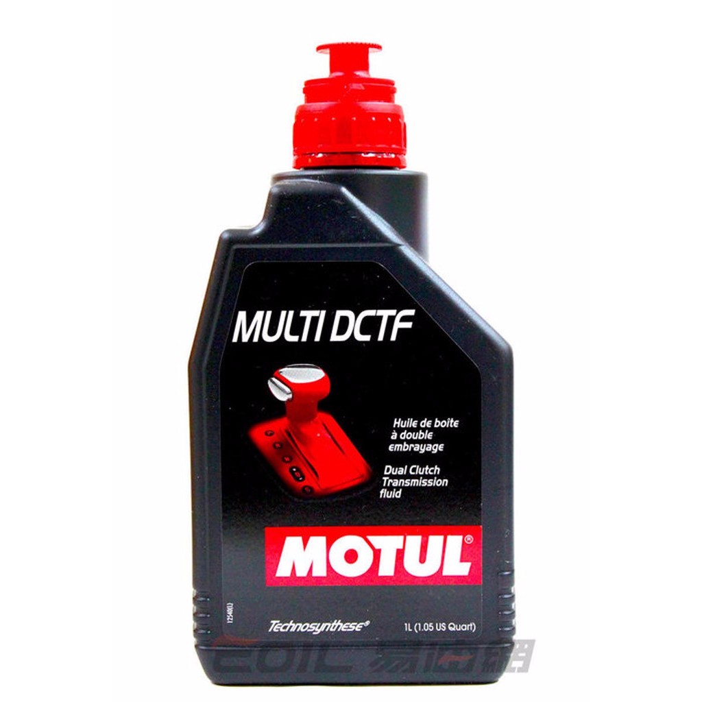 【易油網】MOTUL DCTF DUAL雙離合器 DSG 變速箱油