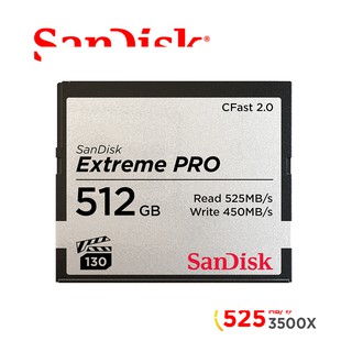 SanDisk Extreme PRO CFast2.0 512GB 記憶卡 525MB/s CFSP 公司貨