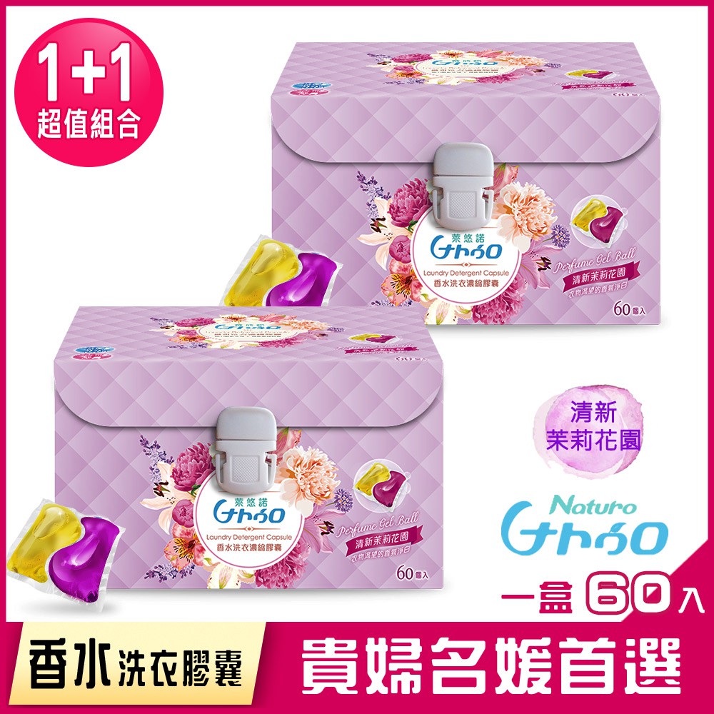 重要性橡樹大步走萊悠諾naturo Coachlittlejohn Com
