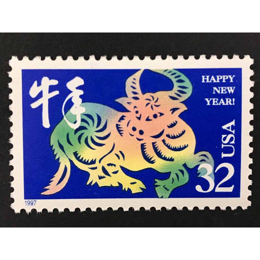 美國郵票 1997 牛年生肖 套票1全