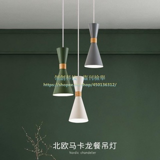 北歐床頭餐廳吧臺三頭吊燈簡約設計師臥室單頭燈床頭吊燈[名揚GZCY]