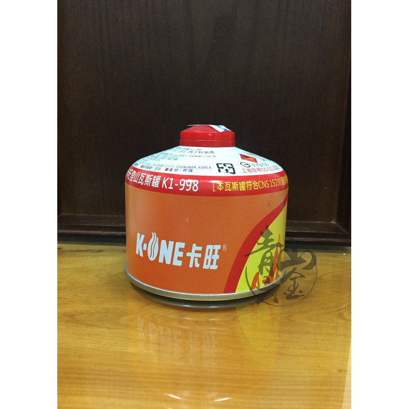 『青山六金』附發票 登山瓦斯罐 卡旺登山瓦斯罐K1-998 高山瓦斯罐 重量： 230g