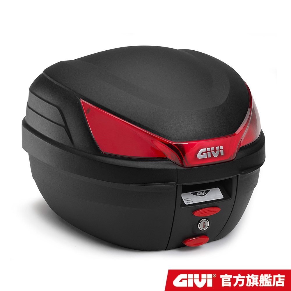 【GIVI】B27N 後箱 機車後箱 27公升 台灣總代理