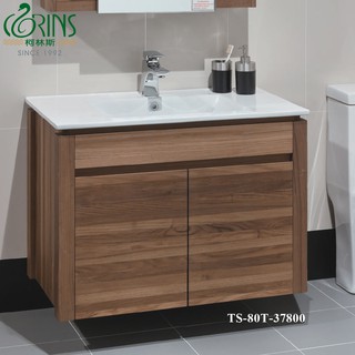 《CORINS 柯林斯》典藏 柚木實木 面盆浴櫃組 TS-80 / TS-90 / TS-100 雙開門【都會區免運費】